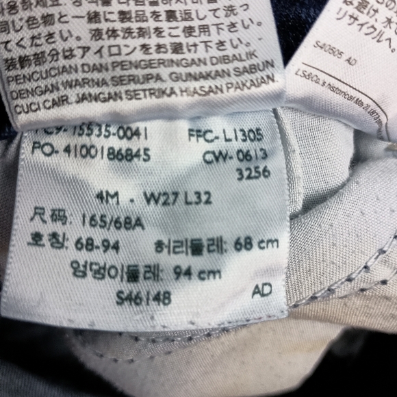 LEVIS Classic Boot cut Curvy Skinny‎ Blue Denim Jeans Sz 4 - Picture 5 of 8